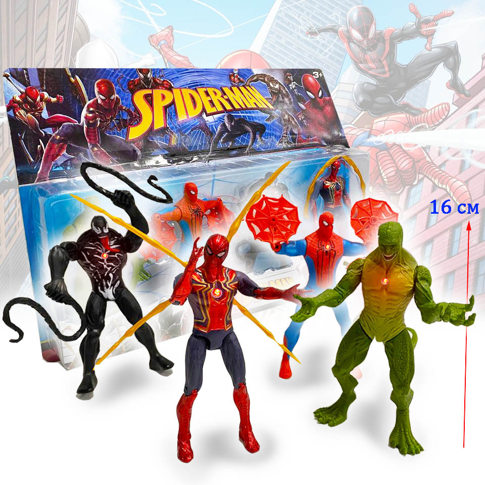 Детский набор фигурок Человек паук Spider man с подвижными ногами и руками с светоэффектом 4 фигурок 02 16 см