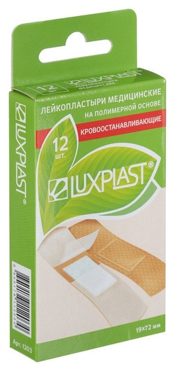 Люкспласт (Luxplast) №12 кров.полимер.телесные 19мм*72мм арт.1203