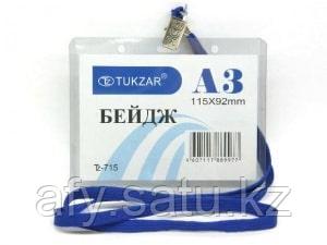 Бейдж А3