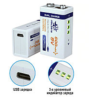 Melasta 7,4V 500 mA USB арқылы зарядталатын крон батареясы (9.2)