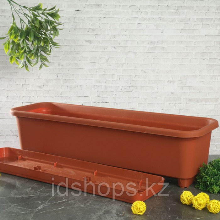 Ящик Балконный Для Цветов 80 См Купить