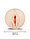 Двусторонний глубокий мастурбатор-вагинка от Браззерс 18 см, фото 2