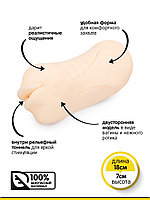 Двусторонний  мастурбатор ротик-вагинка от Браззерс 18 см