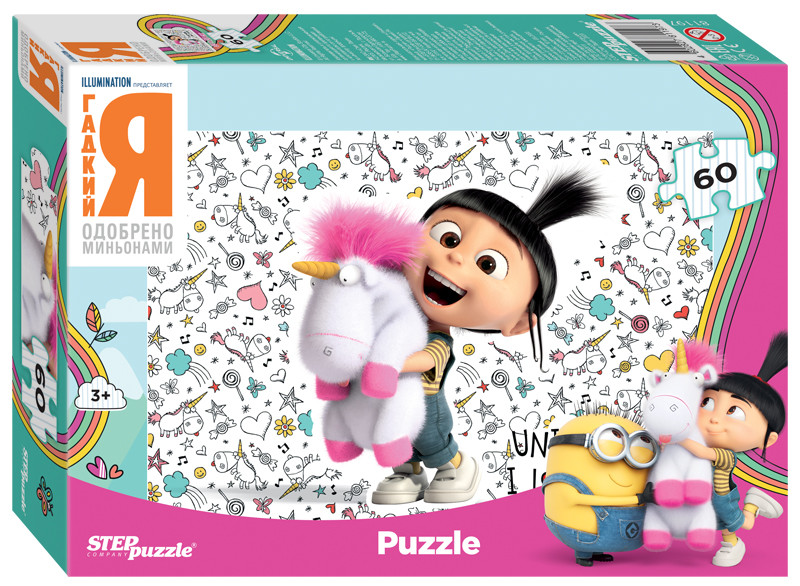 Мозаика "puzzle" 60 "Гадкий Я" (Universal)