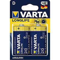 Батарейки щелочные VARTA Longlife D/LR20, 2шт