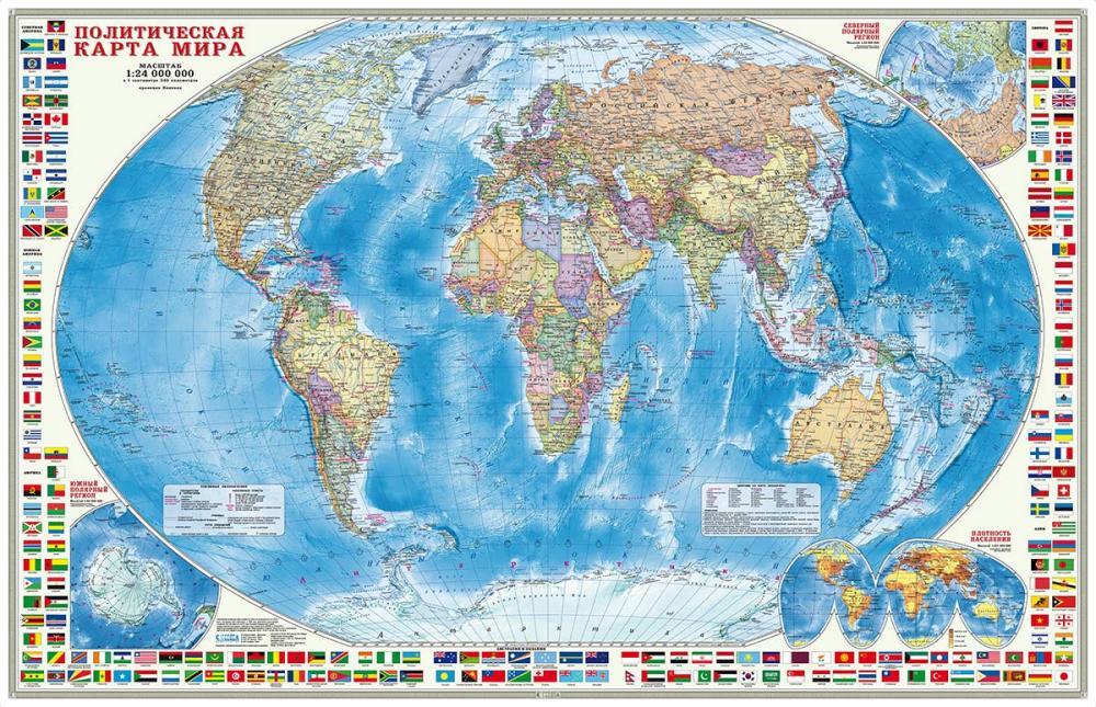 Карта настенная "Мир Политический с флагами" М1:24 млн 124х80 см