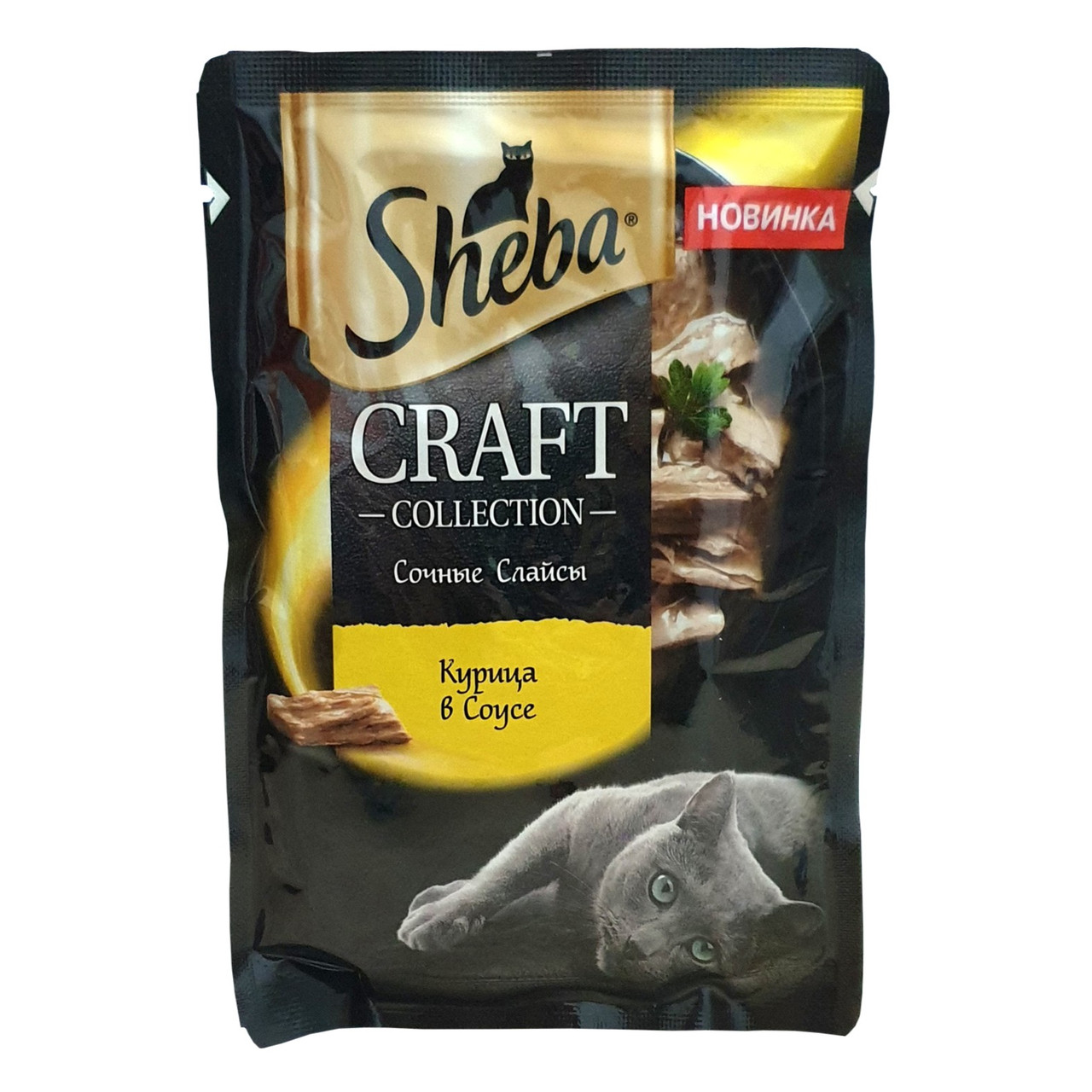 Sheba Craft (Шеба) Влажный корм для кошек Курица в соусе, 75 г, фото 1