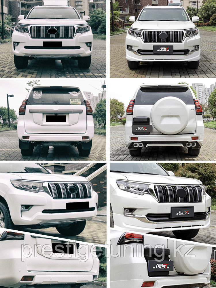 Аэродинамический обвес STYLE на Land Cruiser Prado 2018-21 Белый жемчуг (070) - фото 5 - id-p65390517