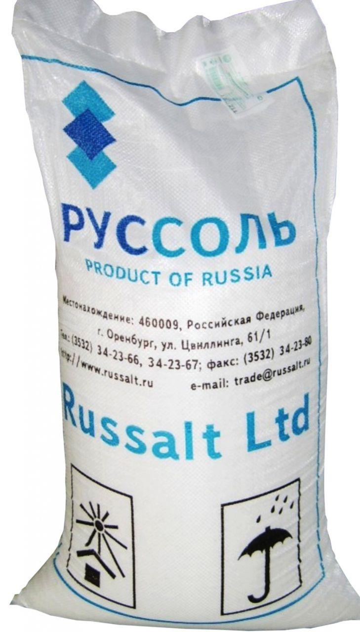 Соль пищ. Экстра йодированная 99,95% (ГОСТ Р 51574-2018)