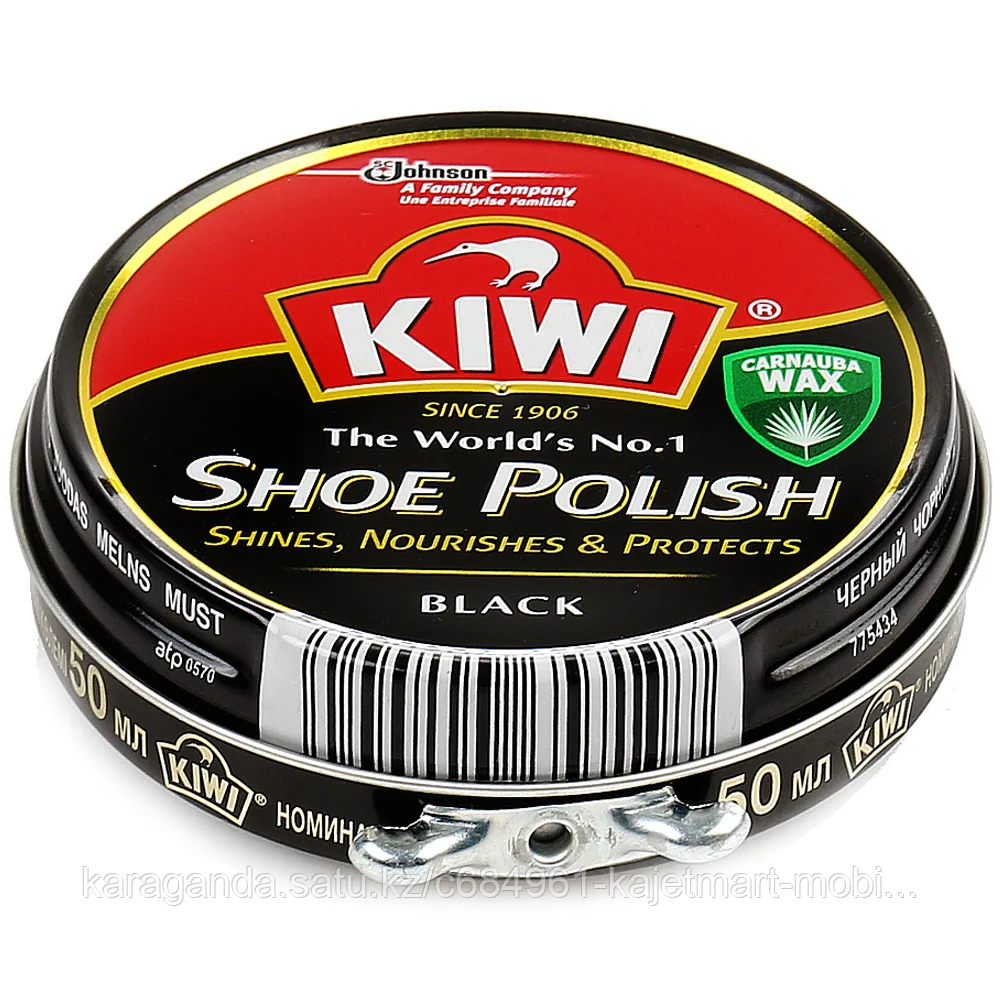 Kiwi Крем Блеск Для Обуви Купить