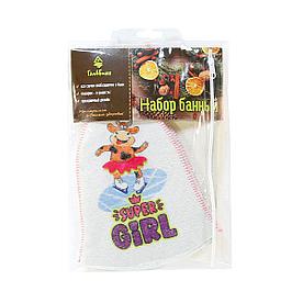 Набор для бани подарочный "SUPER GIRL" (шапка, коврик)