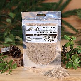 Тонус-скраб для тела "Антиоксидант", 100 мл