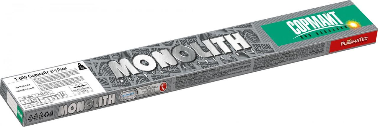 Электроды Т-600 Monolith диам. 4.0мм (СОРМАЙТ)