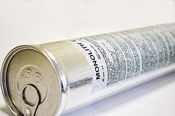 Электроды сварочные Monolith E 4043 диам. 4.0 мм по алюминию