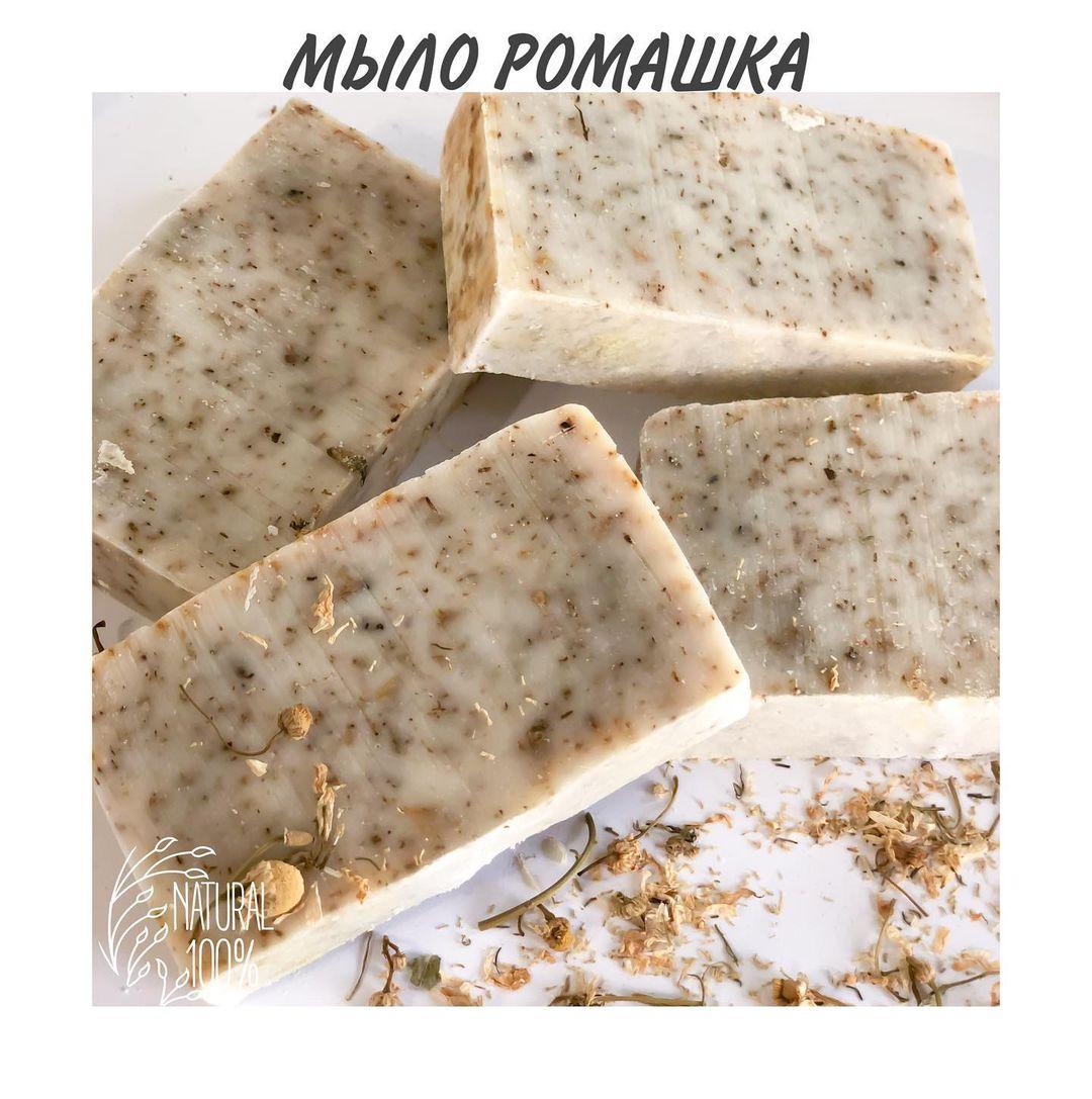 Мыло Ромашка HERBAL Soap Factory