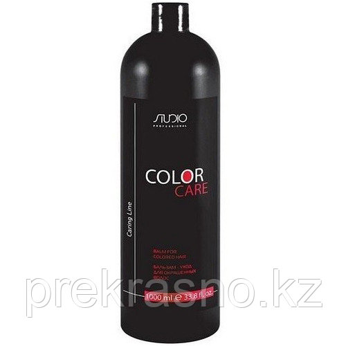 Бальзам для окрашенных волос 1л Studio Color Care Caring Line