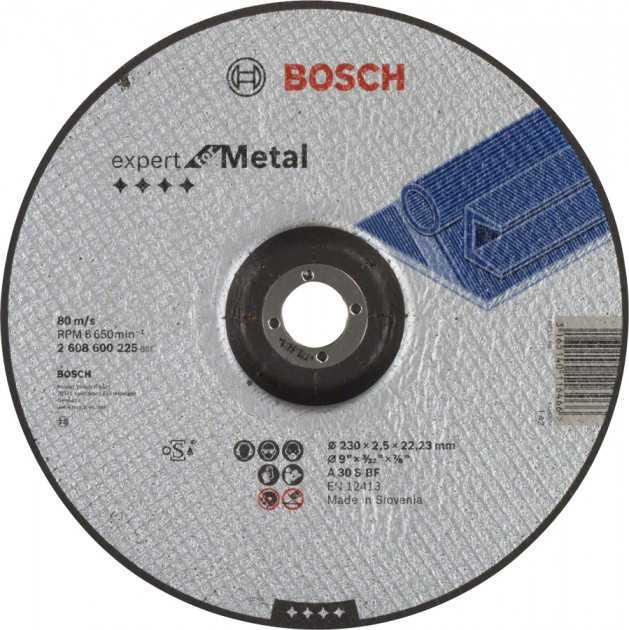 Шлифовальный диск по металлу BOSCH 125*6*22