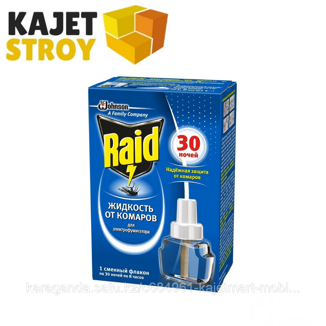 Raid фумигатор от комаров + жидкость 30 ночей
