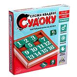 Настольная игра-судоку «Сложи квадрат», фото 5