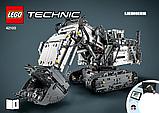 LEGO 42100 Technic Экскаватор Liebherr R 9800, фото 3