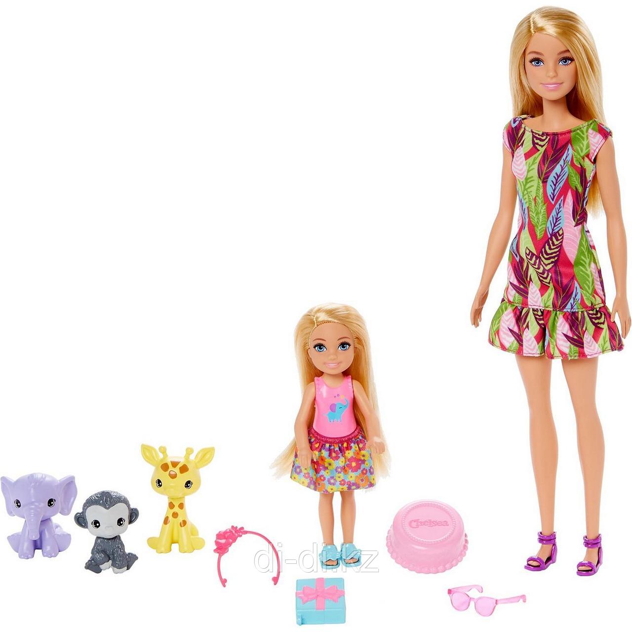 Mattel Barbie Игровой Набор кукла Барби и Челси с питомцами жираф, слон и обезьянка GTM82