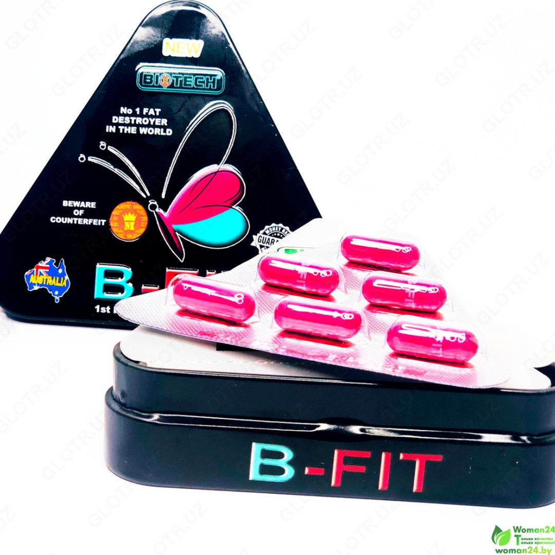 B-fit  Бифит капсулы для похудения-  1 блистер (6 капсул)