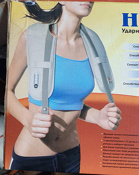 Вибро-массажный воротник