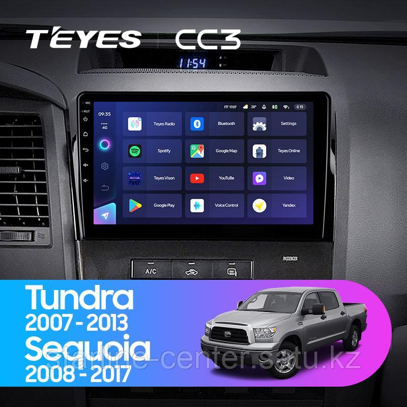 Автомагнитола Teyes CC3 Toyota Tundra 2007-2013 6/128 - фото 3 - id-p90030037