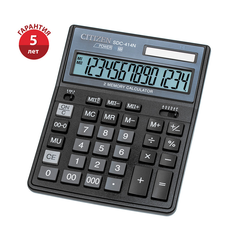 Калькулятор настольный Citizen SDC-414N, 14 разрядов, двойное питание, 158*204*31мм, черный