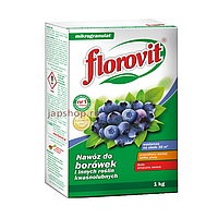 FLOROVIT Минеральное удобрение для голубики и др. кислотолюбивых растений 1 кг