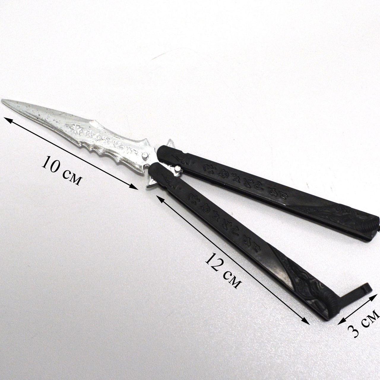 Нож бабочка обманка балисонг складной нож тренировочный пластиковый черная рукоятка - фото 2 - id-p90036008