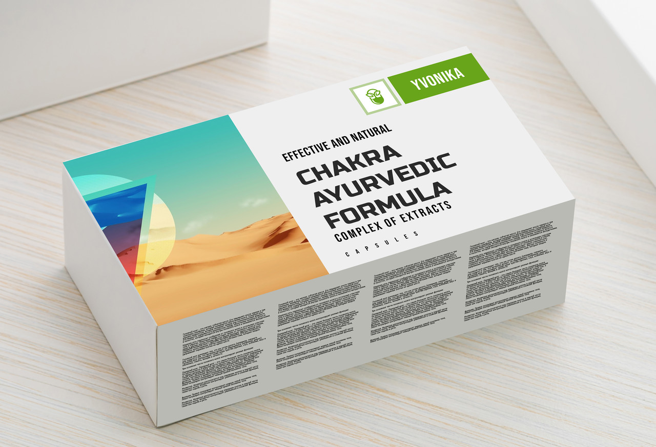 CHAKRA AYURVEDIC FORMULA - капсулы для укрепления здоровья