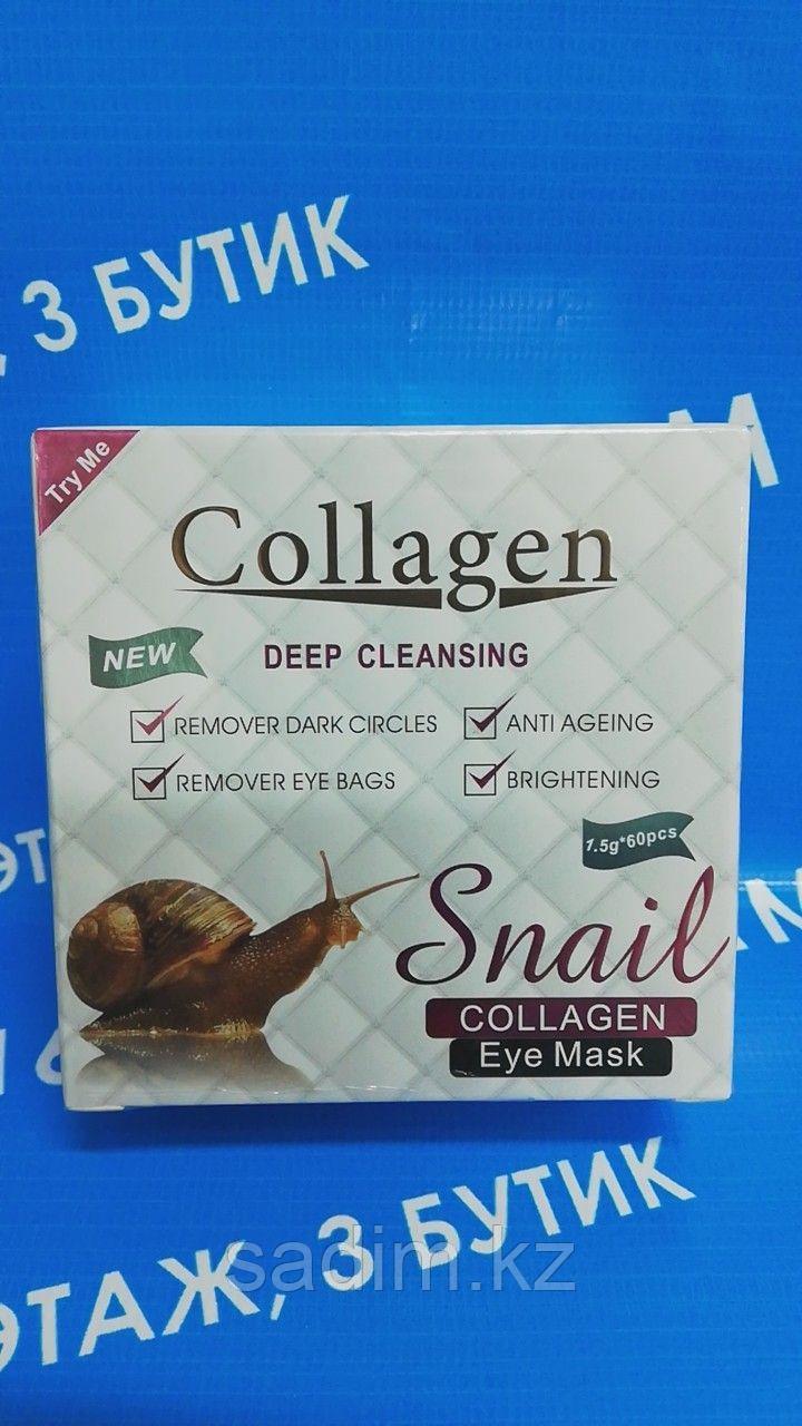 Snail collagen eye mask deep cleaning - Антивозрастные гидрогелевые патчи для глаз