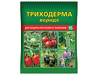Комплексный препарат Триходерма (для защиты растений от болезней) 30гр.