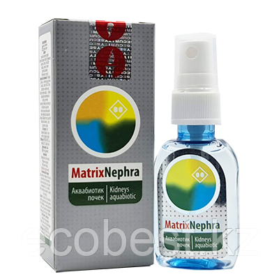 MatrixNephra (МатриксНефра) - аквабиотик почек, 30мл