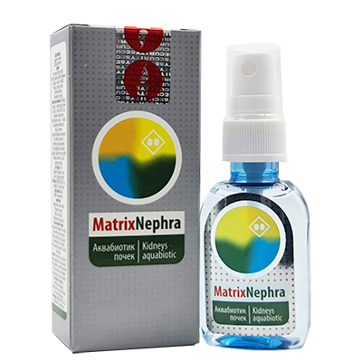 MatrixNephra (МатриксНефра) - аквабиотик почек - фото 1 - id-p90043068