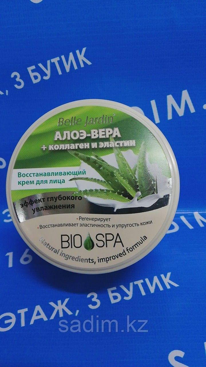 Belle Jardin Bio-Spa Aloe Vera + Collagen and Elastin - Крем для лица Алоэ-Вера + коллаген и эластин