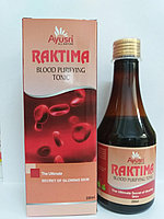 Сироп Рактима, 200 мл, Raktima Ayusri, выводит из организма токсины, чистит кровь
