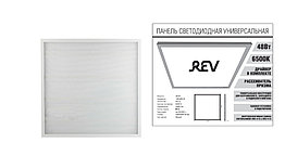 Светильник ЛЕД универсальный LP Slim Quadro 48Вт 6500К 595х595х15мм Призма REV