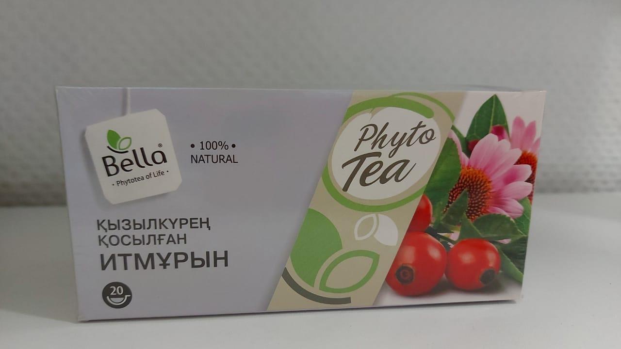 Шиповник с эхинацеей 2,0 №20 ф/чай Белла