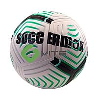 Мяч ф/л G-VITE GV-2021-5AG, зелено-белый