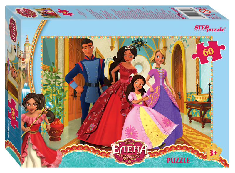 Мозаика "puzzle" 60 "Елена — принцесса Авалора" (Disney)