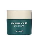 Крем для кожи вокруг глаз Heimish Marine Care Eye Cream 30 мл, фото 5