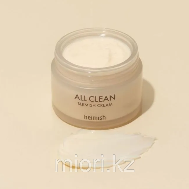 Крем для осветления и сияния кожи Heimish All Clean Blemish Cream - фото 4 - id-p90046689