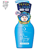 Пенка для умывания и снятия макияжа Shiseido Senka All Clear Double W с гиалуроновой кислотой и протеинами шел, фото 3