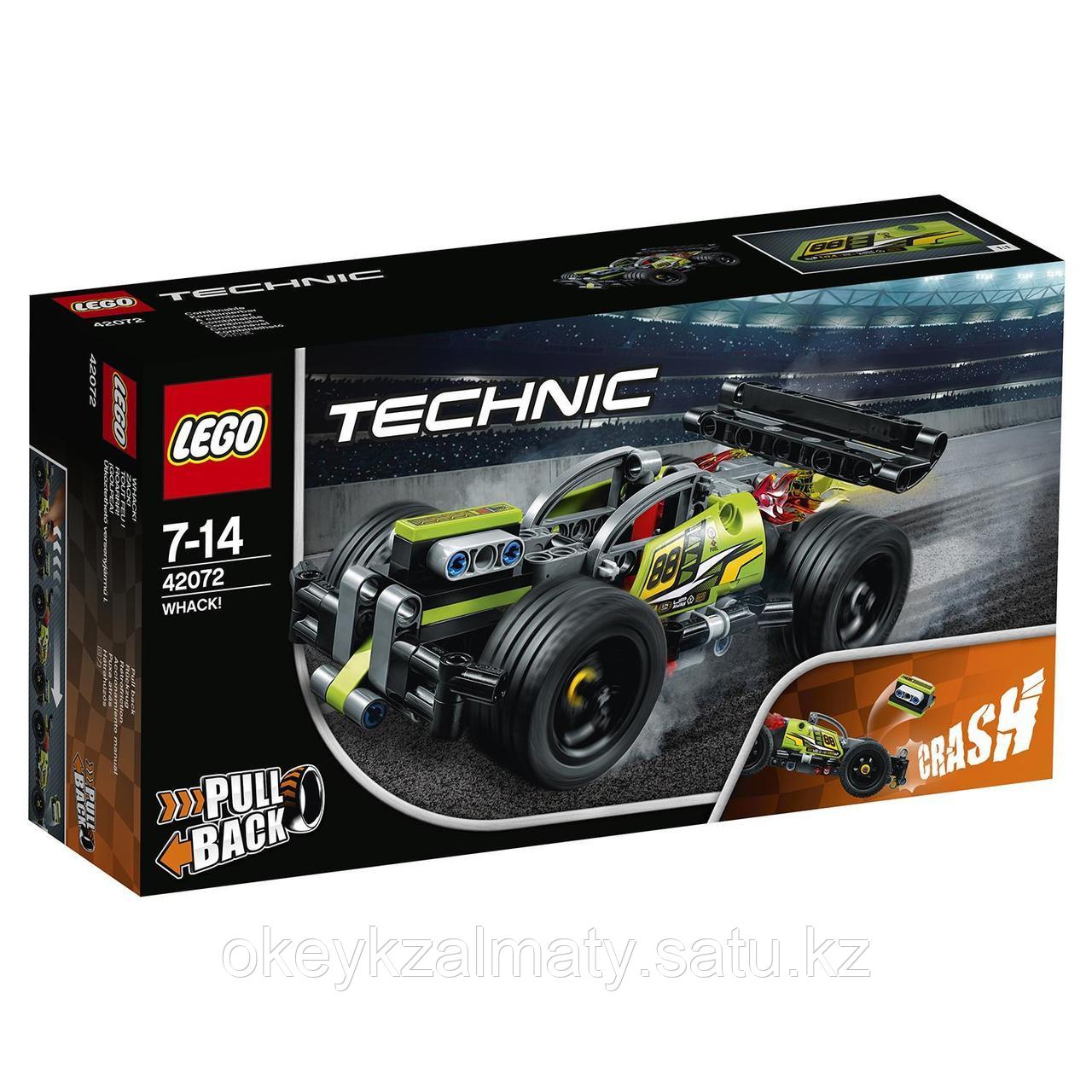 LEGO Technic: Зеленый гоночный автомобиль 42072