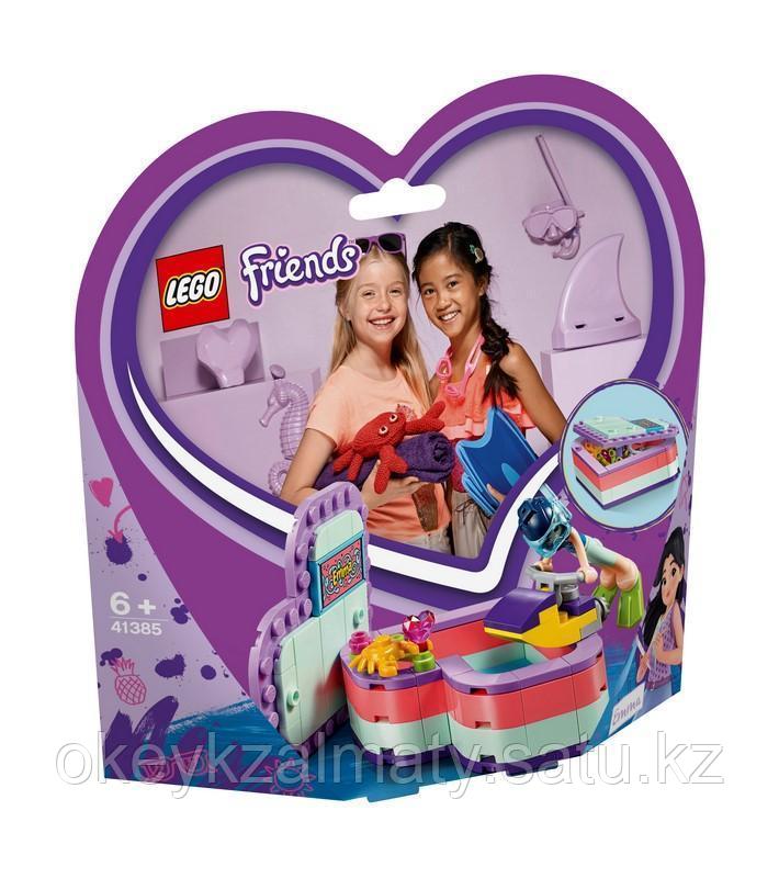 LEGO Friends: Летняя шкатулка-сердечко для Эммы 41385