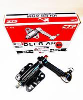 Рычаг маятниковый Mitsubishi Pajero CTR