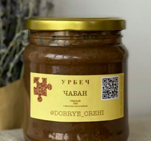 Паста ЧАБАН. Добрехи