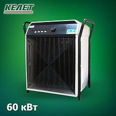 Электрокалорифер КЭВ-60-КЕЛЕТ